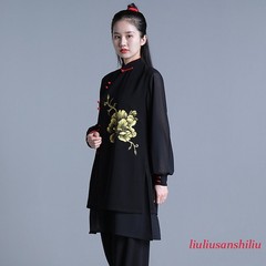 Tai Chi Clothes Women Wushu Clothes Kung Fu Competition Clothes Martial Art