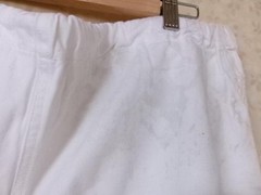 Japanese Judo Gi Uniform 101207 Kusakura Nippon Gi White 3-Piece Set 3