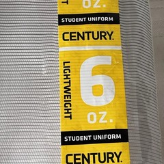 Century Matrial Arts Lightweight 6 oz Student Uniform Size 5 White with belt NIB