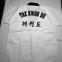 Adidas World Taekwondo Championship New White GI 160 cm