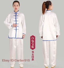 Chinese Kung Fu Tai Chi Faux Silk Uniform Arts Wushu Wing Chun Sets Unisex