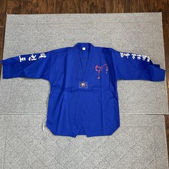 Martial Arts Taekwondo Karate Uniform Youth Size 1 Blue CHEN HUU Academy New