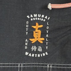 War Tribe Samurai Series BJJ Gi Pants Black Ripstop Youth Size C2 Kids Jiu Jitsu