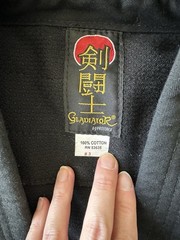Gladiator by ProForce Black Judo Gi Jacket Size 3 – Sashiko Weave Noragi Style