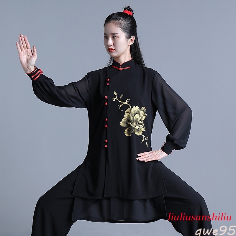 Tai Chi Clothes Women Wushu Clothes Kung Fu Competition Clothes Martial Art