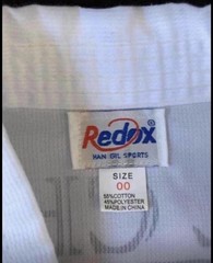 Bill Chi Gi 00 For Boys Tae Kwon Do