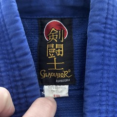 Gladiator By ProForce Judo Gi Jacket #00 Blue Heavy Cotton Uniform Top