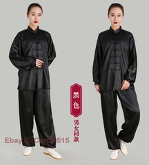 Chinese Kung Fu Tai Chi Faux Silk Uniform Arts Wushu Wing Chun Sets Unisex