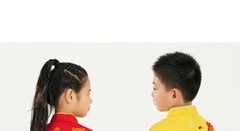 Kun Master Adults And Children Elastic Wushu Clothing Martial Art Uniform Kung