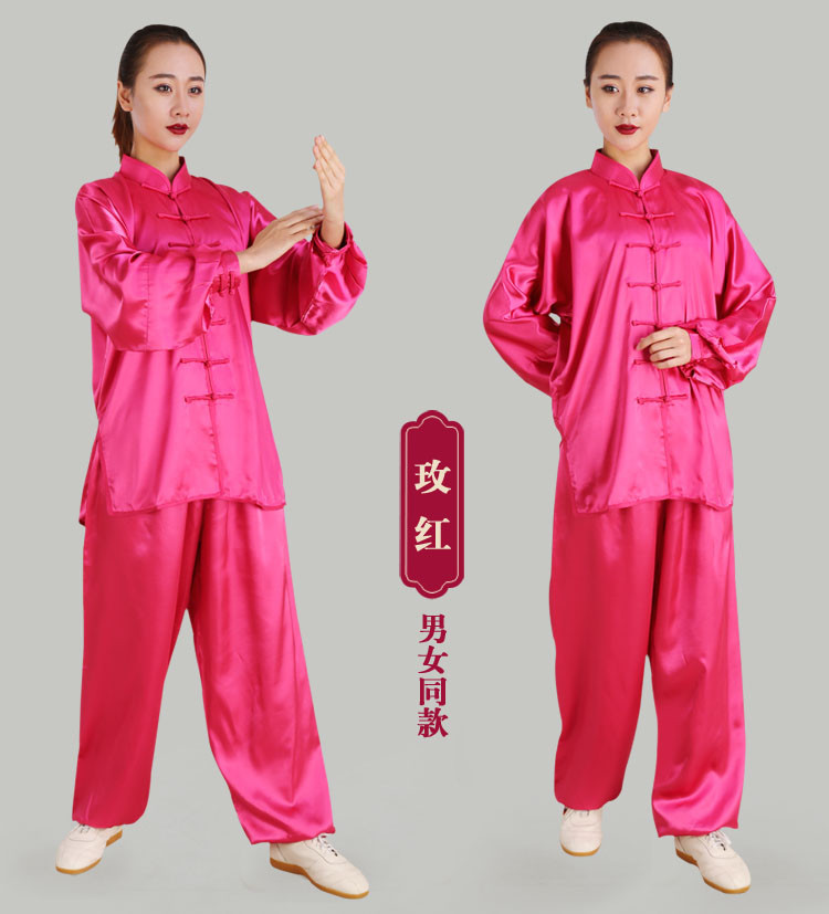 Chinese Kung Fu Tai Chi Faux Silk Uniform Arts Wushu Wing Chun Sets Unisex