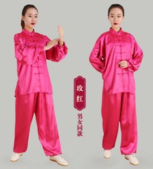 Chinese Kung Fu Tai Chi Silk Uniform Martial Arts Wushu Wing Chun Sets Unisex
