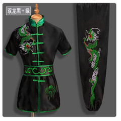 Kung Fu Tai Chi Uniform Martial Arts Suit Wushu Dragon Embroidery Outfit Clothes