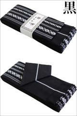 Japanese Made Cotton Kaku Obi Belt Iaido Iaito Kendo Aikido Karate Martial Arts