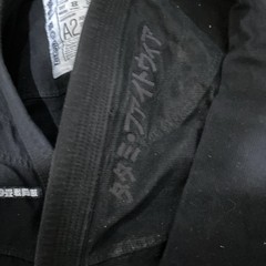 tatami bjj gi a2 Competition Lite Jiu Jitsu Grappling Black