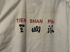 Vintage Masters Traditional Tien Shan Pai Kung Fu Uniform Size 3 (Adult Small)