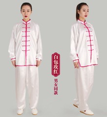 Chinese Kung Fu Tai Chi Silk Uniform Martial Arts Wushu Wing Chun Sets Unisex