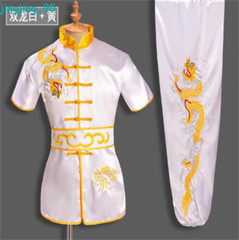 Kung Fu Uniform Suit Wushu Dragon Embroidery Clothes Outfit Costumes Gift Sport