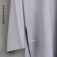 Unisex Buddhist Zen Clothing Shaolin Monk Kung Fu Martial Arts Wushu Uniforms