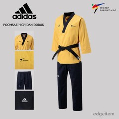 Adidas Poomsae WT / WTF High Dan Master Uniform ADITPGM01 Taekwondo Dobok TKD