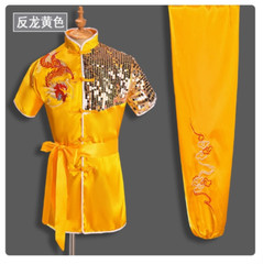 Kung Fu Tai Chi Uniform Martial Arts Suit Wushu Dragon Embroidery Outfit Clothes