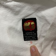 KI International Judo Gi Pants Size 5 White Cotton Martial Arts Uniform