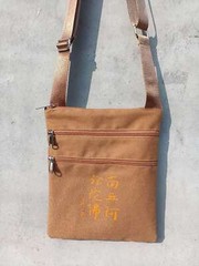 High Quality Canvas Buddhism Sachets Buddha Blessing Bag Shaolin Monk