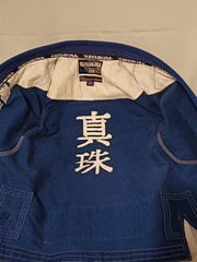 Hayabusa Shinju .03 BJJ Gi Jacket Mens Size A1 Blue Jiu Jitsu Kimono Top
