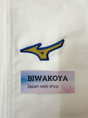 MIZUNO 22-AA1801 Judo gi Jacket and Bottom Set YUSHO 3rd IJF Official Approved