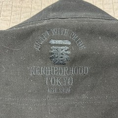 Neighborhood x Shoyoroll Black Kimono Tiger Skull Mens Medium Jui Jitsu