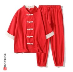 New 2PCS Men’s Cotton Linen Arts Clothing Costume Wing Chun Kung Fu Uniform Gift
