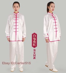 Chinese Kung Fu Tai Chi Faux Silk Uniform Arts Wushu Wing Chun Sets Unisex