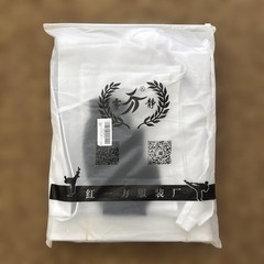 Karate/Judo Uniform With Belt, Fully Cotton, For Practice/Classes, Relaxed Fit,