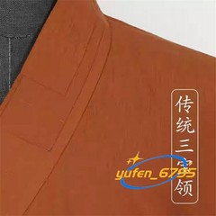 STOCK Buddhist Shaolin Monk Robe Full Set Linen Kung Fu Suit Meditation Uniforms