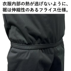 Mizuno Sauna Suit Jacket & Pants Set Weight Loss Training Warm-up Boxing NEW