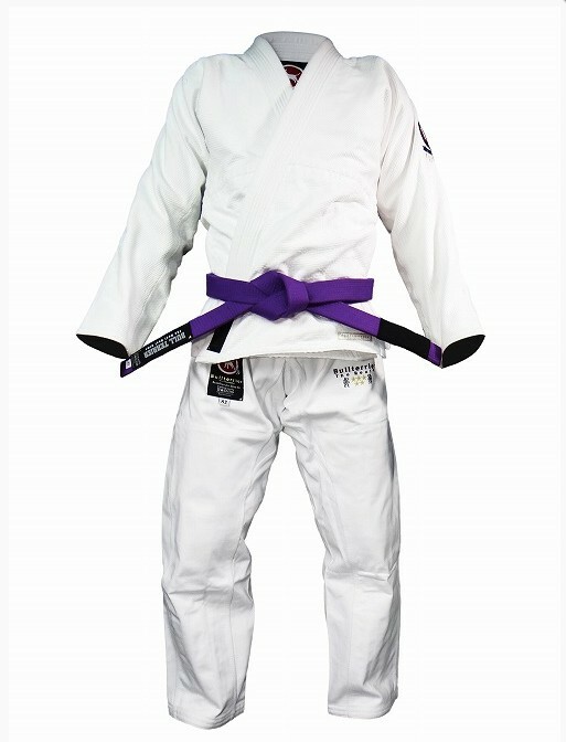 BULL TERRIER Jiu Jitsu Gi MUJD White – A1S *BRAND NEW*
