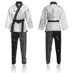 Mudoin Hunminjeongeum (Hangul) Taekwondo Korean Script Letters Open Dobok TKD