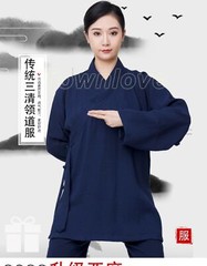 Unisex Wudang Taoist Cotton Linen Robe Kung Fu Tai Chi Uniform Martial Arts Suit