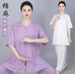 Cotton linen Tai chi Suit Kung fu Martial arts Uniform Wing Chun Shirt and Pants