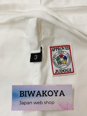 MIZUNO 22-AA1801 Judo gi Jacket and Bottom Set YUSHO 3rd IJF Official Approved