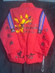 Dynamics Red Taekwondo Uniform Top Size 1/150 Martial Arts Jacket
