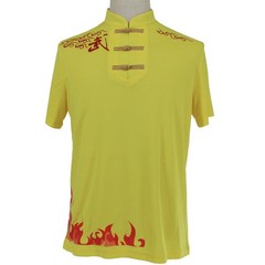 Kung Fu T-Shirt Men’s & Women’s -Tai Chi Wingchun Martial Arts Training Tee Top