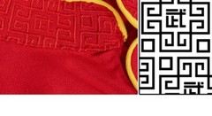 Kun Master Adults And Children Elastic Wushu Clothing Martial Art Uniform Kung