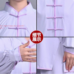 UPF50+Sunscreen Tai chi Uniform Ice Silk Kung fu Suit Martial arts Wing Chun Set