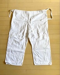 Black Belt Judo Uniform Set (top And Bottom), Size 3, With White Belt. Good