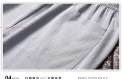 Casual National Style Tang Clothes Tai Chi Uniform Wing Chun Kung fu Suit Outfit