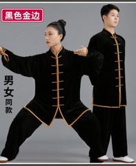 Women Men Martial Arts Uniform Yoga Tai Chi Sets Tang Kung Fu Suit Outfit Thicke
