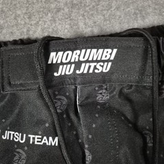 Morumbi Jiu Jitsu Shorts Mens 28 Black Elastic Waist MMA Training Drawstring 9″