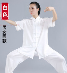 Unisex Adult Milk Silk Chinese Tai Chi Suit Morning Exercise Uniform Kung Fu Set