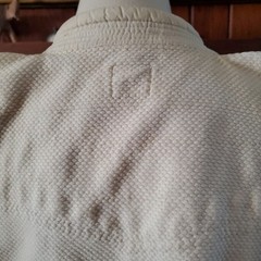 Vintage White Tiger Judo Gi Jacket Heavy Cotton Textured Rice Weave Korea
