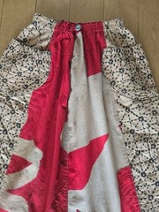 Repurposed Vintage Fabric: Handmade Judo Uniform And Banner, Persimmon-Dyed